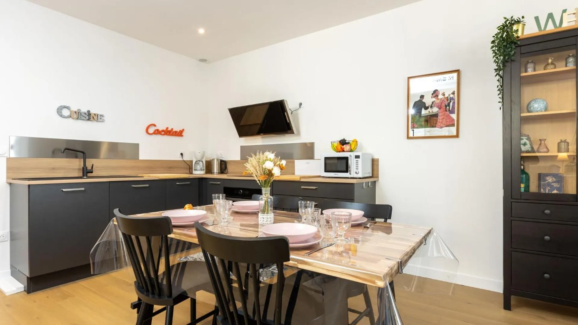 Apartment Garance By Interhome Κανκάλ